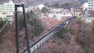 鬼怒楯岩大吊橋