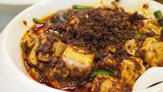 麻婆豆腐の元祖