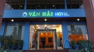 ヴァン ハイ ホテル