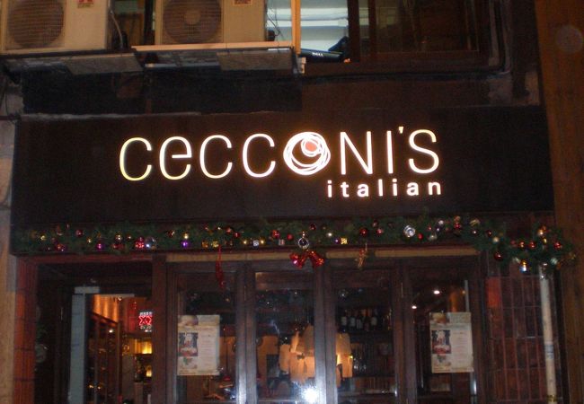 SoHo：エルジン通りの老舗イタリアン～チコーニズ