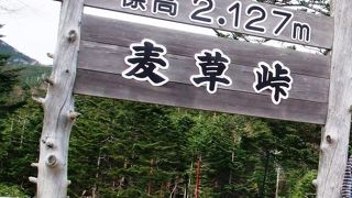 国道の通る峠では、日本で２番目に高い峠