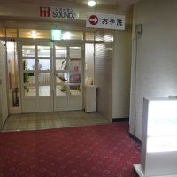 レストラン入口