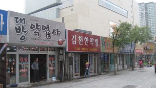 教会もとり混ぜて散歩なら