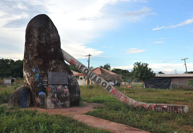 赤道記念碑 ブラジル クチコミ アクセス 営業時間 ボア ビスタ フォートラベル
