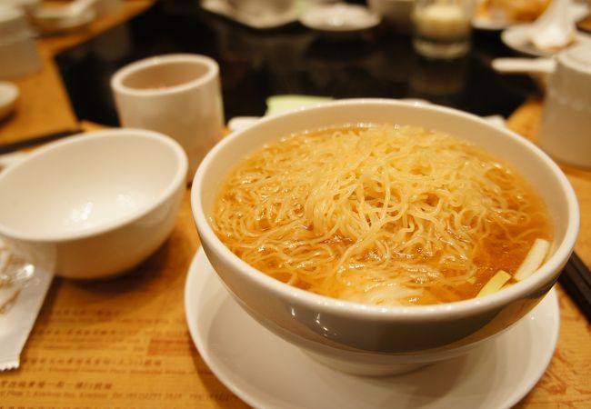 正斗麺粥専家 (中環店) 