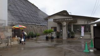 同じ砂蒸し温泉でも人が少ないのでお勧めです