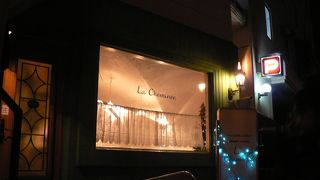 ラ・シュミネ・・・・・小樽にもう一度このフランス料理を食べる為なら行きたいと思う＾０＾