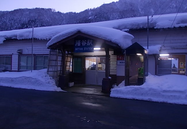 山深いJR境界駅です