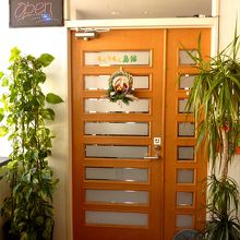 ちょうちょ島館正面