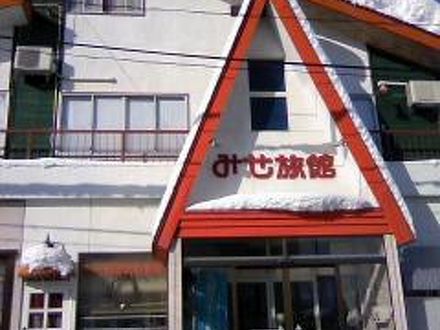 みせ旅館 石打丸山 の宿泊予約なら フォートラベル の格安料金比較 石打丸山 舞子高原
