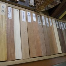 寄木に使われる木の種類