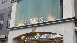 パトスは、2011．5.16日にルタオ最大級の店としてオープンしたものです。ビル全体がルタオ・・・驚きです。