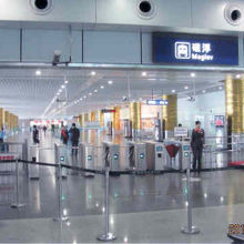 リニアモーターカー乗り場