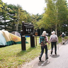 田村市役所仙台平キャンプ場