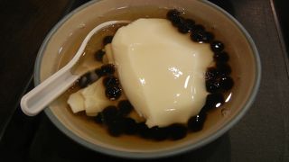 タピオカ豆花を一度ご賞味あれ♪