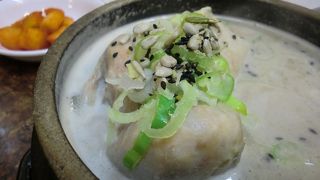 口コミ通り満足！