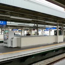 阪神尼崎駅（あまがさきえき）