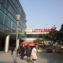 新鮮野菜から日用品まで