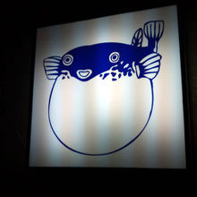 このマークが目印です♪