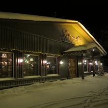 高級レストランでディナー