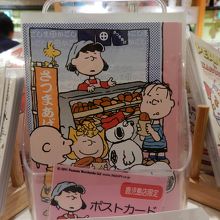 鹿児島店限定グッズもたくさんあります