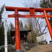 胴塚稲荷神社