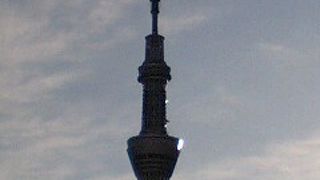 日本一高いタワー！