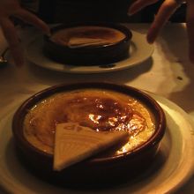 クレマ・カタラナ