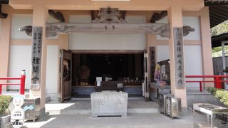 水曜どうでしょう好きには訪れてほしい