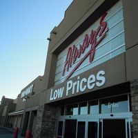 近くのスーパー