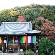 山崎聖天（やまざきしょうてん）参拝に便利な阪急大山崎駅（おおやまざきえき）