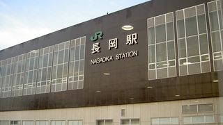 長岡市を代表する駅