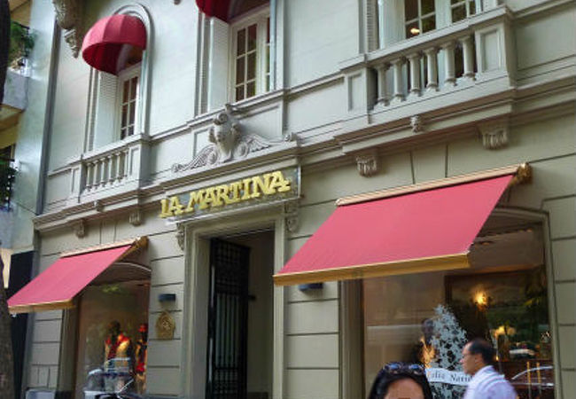 ラ マルティナ (クインターナ店)