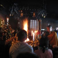 別棟で護摩法要