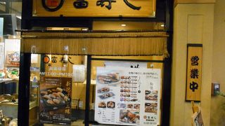 新潟駅からすぐで便利