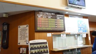 シーズンの土日は早朝ねらいで！