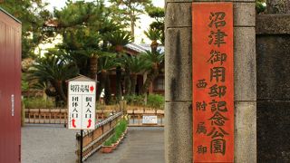 皇室が利用した明治時代のリゾート別荘地