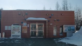 手ずくり感がすごい