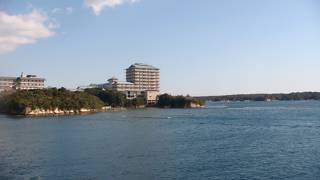 奥志摩観光の拠点