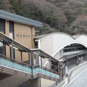 箱根キャリーサービス　手ぶらで観光できます。