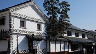 豆をつかったお菓子のお店！