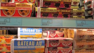 お買い得な大型スーパーです。