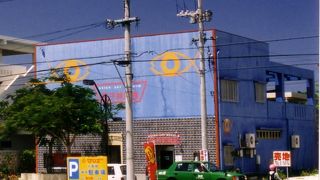 怖くて不思議な美術館でした