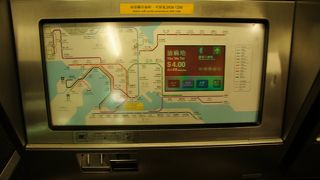 タッチパネル式の地下鉄