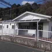 温かみの感じられる奈良県最東駅