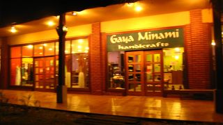 センスのいいお店