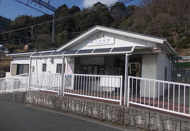 温かみの感じられる奈良県最東駅