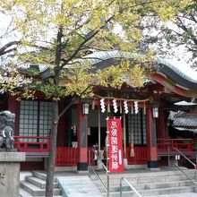 阿倍王子神社(あべおうじじんじゃ)