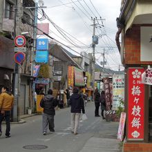 いたる所で製造販売されている梅ヶ枝餅