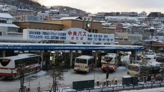 小樽⇔札幌はバス利用もオススメ！